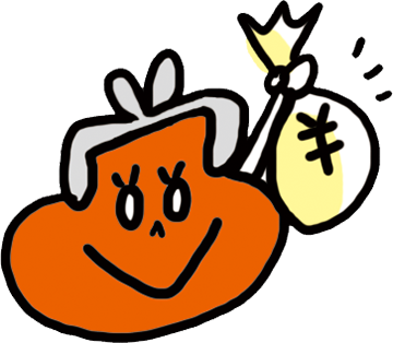 生命保険料控除額と節税効果シミュレーション